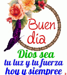 gif buenos dias Dios te bendiga