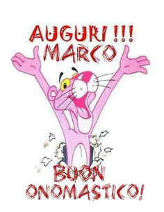 cartoline Buon onomastico Marco