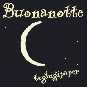 gif buonanotte luna