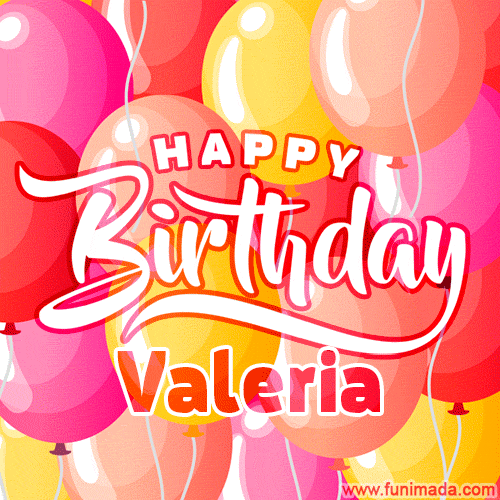 gif buon compleanno happy birthday Valeria palloncini