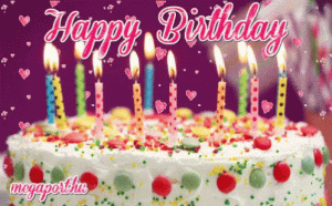GIF Happy Birthday buon compleanno torta candeline